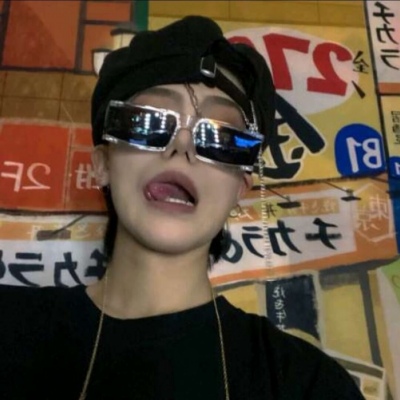 漠河FurryQQ群介绍